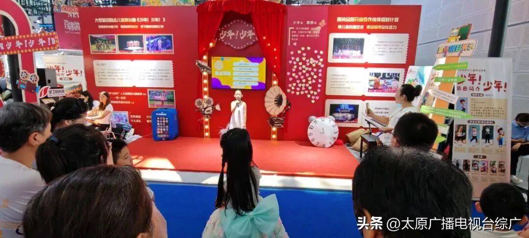 火爆出圈！难老泉龙头冰箱贴引热购瓦力游戏app山西特色文创作品(图2)