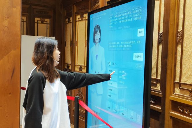 新！服贸会观众“买买买”模式开启瓦力游戏app海淀“公园礼物”上(图5)