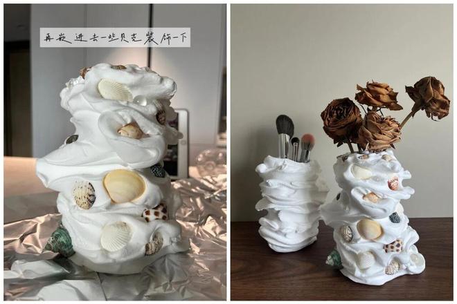 能扔掉？打开思路后妥妥的家居神器啊瓦力棋牌游戏孩子不玩的“黏土”只(图5)